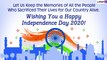 Happy Independence Day 2020 Messages, WhatsApp Greetings & Wishes to Celebrate the National Festival