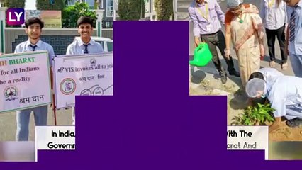 World Biofuel Day 2020 Date: Know History & Significance Of The Day That Raises Awareness About Importance Of Non-Fossil Fuels