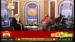 Taleemat-e-Mustafa S.A.W.W | Host : Syeda Zainab Alam | 4th November 2020 | ARY Qtv