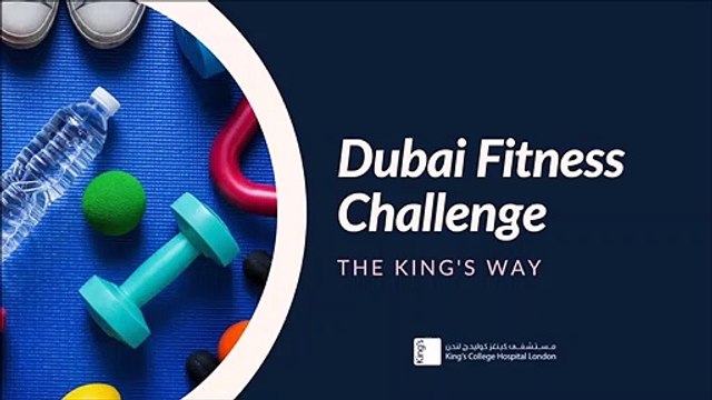 تمارين تقوية عضلات الفخذ الأمامية