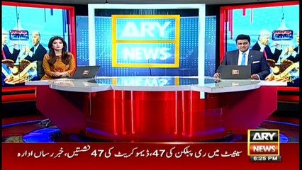 ARYNews | Bulletin | 6 PM | 4 November 2020