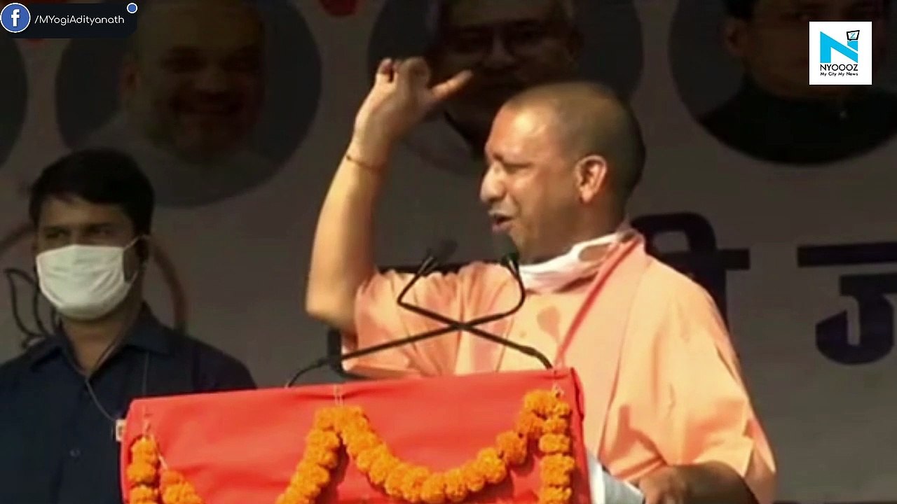 Congress got scared, didn’t teach lesson to Pakistan after Mumbai terror attack: CM Yogi in Bihar