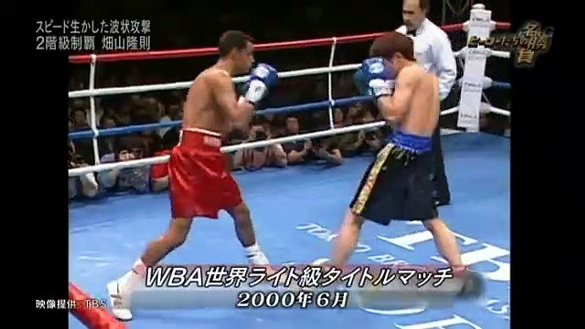 畑山隆則 対 坂本博之戦 魂をかけた真っ向勝負! - 動画 Dailymotion 畑山隆則 対 坂本博之戦 魂をかけた真っ向勝負! - 動画 Dailymotion