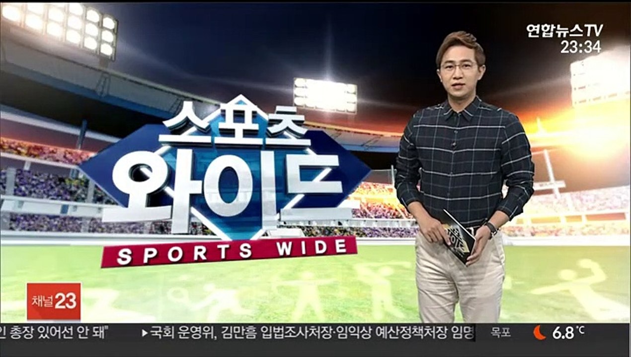 울산, 전북과 FA컵 결승 1차전 무승부…주니오 동점골