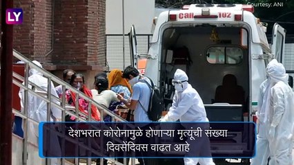 मुंबई मनपा उपायुक्त शिरीष दीक्षित आणि मीरा-भाईंदर शिवसेना गटनेते आमगावकर यांचे Corona मुळे निधन