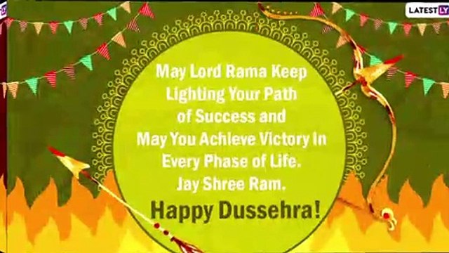Happy Dussehra 2020 Wishes & Vijayadashami Images, WhatsApp Messages & Greetings to Send on Dasara