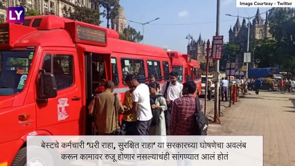 अखेर BEST BUS कर्मचाऱ्यांचा बेमुदत संप मागे; ६०% कर्मचारी कामावर रुजू