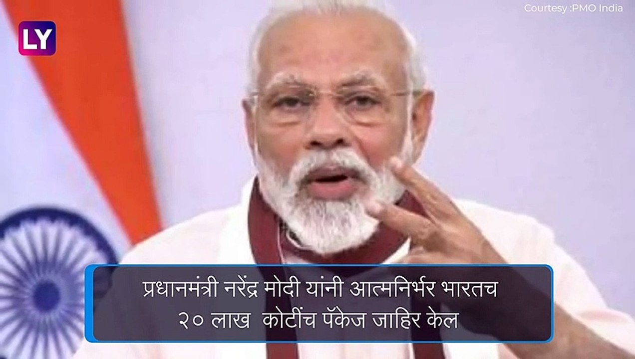 Nirmala Sitharaman: शेतीच्या पायाभूत सुविधांसाठी १ लाख कोटींचं पॅकेज; अजून बऱ्याच योजनांचा समावेश