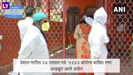 Coronavirus Update: दिवसभरात राज्यात कोरोनाचे २,३४७ रुग्ण; देशात कोरोना रुग्णांचा आकडा ९६ हजार पार