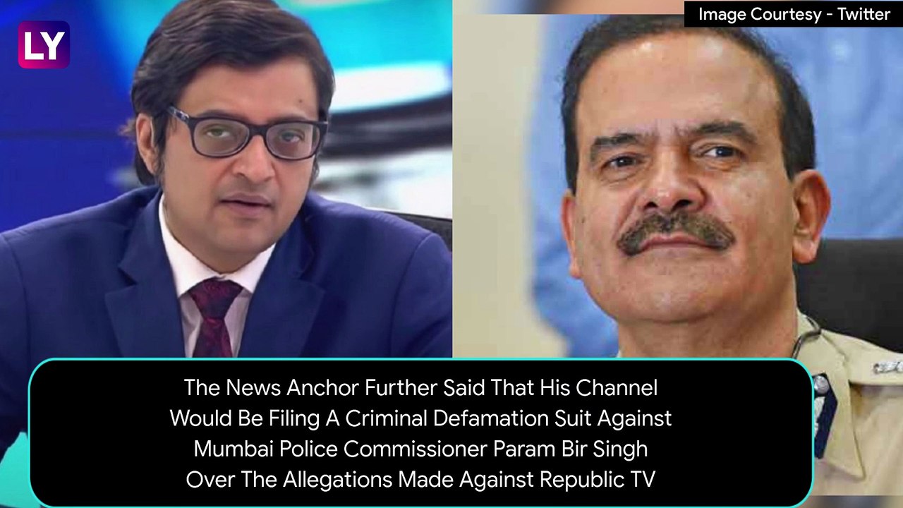Mumbai Police Busts Fake BARC TRP Ratings Racket; Alleges Republic TVs Role; Channel To File Criminal Defamation Case Against Mumbai Police Commissioner, Says Arnab Goswami; Know What Is TRP? How Is It Measured?