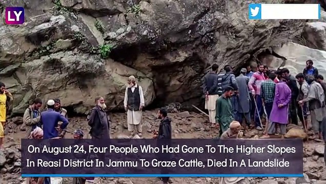 Jammu: Concrete Bridge On A River Collapses Following Heavy Rainfall, Many Areas Flooded