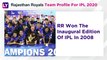 RR Team Profile for IPL 2020: Stats And Records, Jos Buttler, Ben Stokes As Key Players