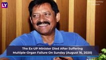 Chetan Chauhan, Former India Cricketer And UP Minister, Passes Away Due To COVID-19 Complications