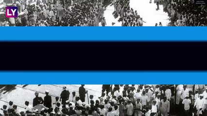 Quit India Movement: Know History and Significance of August Kranti Diwas On Its 78th Anniversary