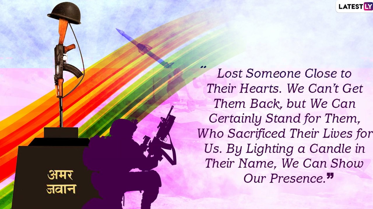 Kargil Vijay Diwas 2020 Messages in Hindi: Images & Quotes to Remember the Brave Martyrs on July 26