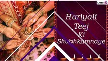 Hariyali Teej 2020 Wishes in Hindi: WhatsApp Messages, Greetings And Quotes To Send Teej Greetings