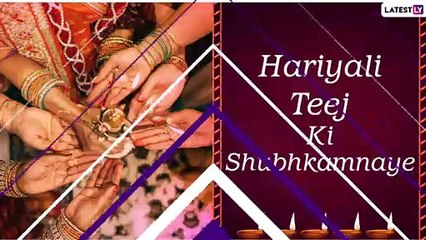 Hariyali Teej 2020 Wishes in Hindi: WhatsApp Messages, Greetings And Quotes To Send Teej Greetings