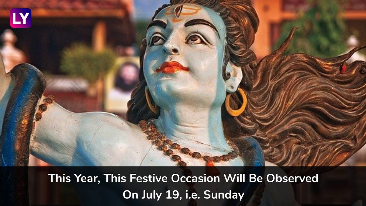Sawan Shivratri 2020 Date, Puja Time, Vrat Vidhi And Significance of This Auspicious Day