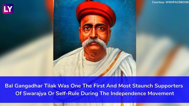 Bal Gangadhar Tilak Jayanti: Know Key Facts About ‘Swaraj Leader