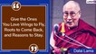 Happy Birthday, Dalai Lama! These Kind And Inspirational Quotes By 14th Dalai Lama Are Must-Read