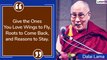 Happy Birthday, Dalai Lama! These Kind And Inspirational Quotes By 14th Dalai Lama Are Must-Read