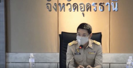 ข่าวค่ำ ช่วงที่ 3 วันพุธที่ 4 พฤศจิกายน 2563