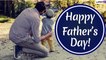 Fathers Day 2020 Wishes From Son: WhatsApp Messages, Greetings & Images to Shower Love on Your Dad