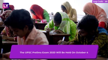 UPSC Exam 2020 New Date: Union Public Service Commission To Conduct Prelims Exam On October 4