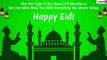 Happy Eid al-Fitr 2020 Greetings & HD Images: Wish Eid Mubarak With WhatsApp Messages and Quotes