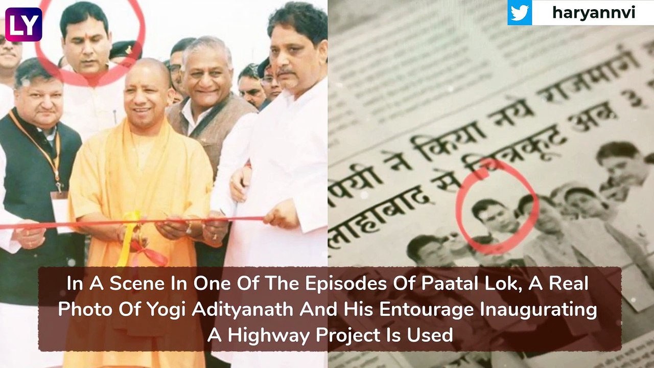 Paatal Lok Faces Political Heat As BJP Leader Files Case Against Anushka Sharma For Using His Image