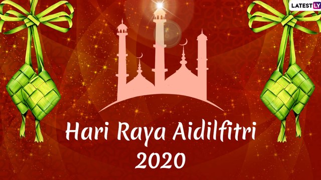Hari Raya Aidilfitri 2020 Wishes: Send Selamat Hari Raya Messages & Images to Celebrate the Festival