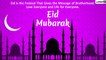 Eid Mubarak 2020 Wishes: WhatsApp Messages And Eid al-Fitr HD Images to Greet Your Colleagues