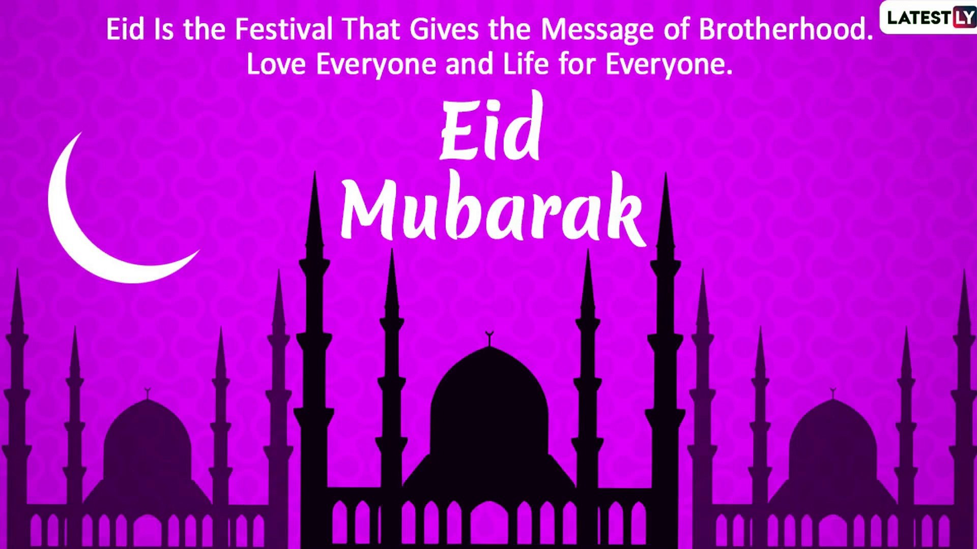 Eid Mubarak 2020 Wishes: WhatsApp Messages And Eid al-Fitr HD Images to  Greet Your Colleagues - video Dailymotion