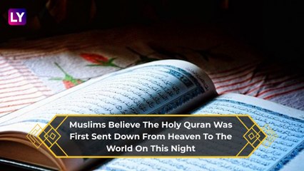 Shab-e-Qadr 2020: Know Date In India, Significance And Dua For The Holy Night