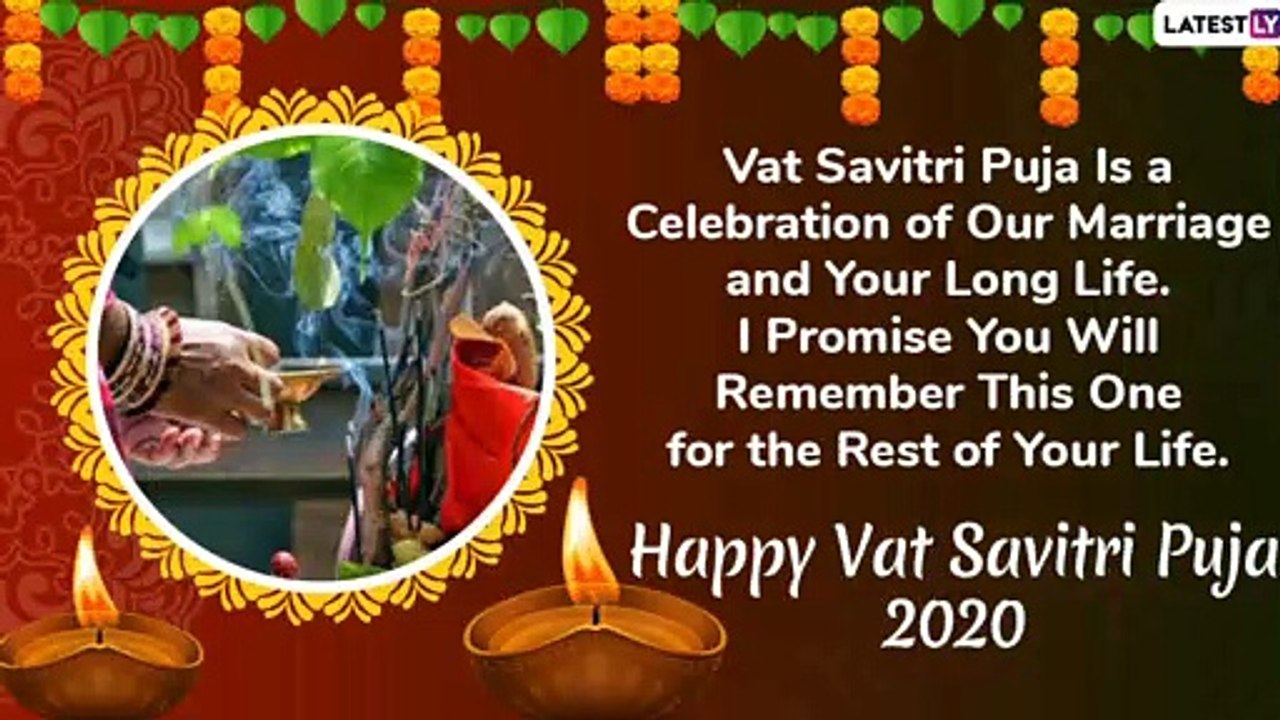 Vat Savitri 2020 Hindi Messages For Husband: Wishes, Quotes and Greetings to Send Your Partner