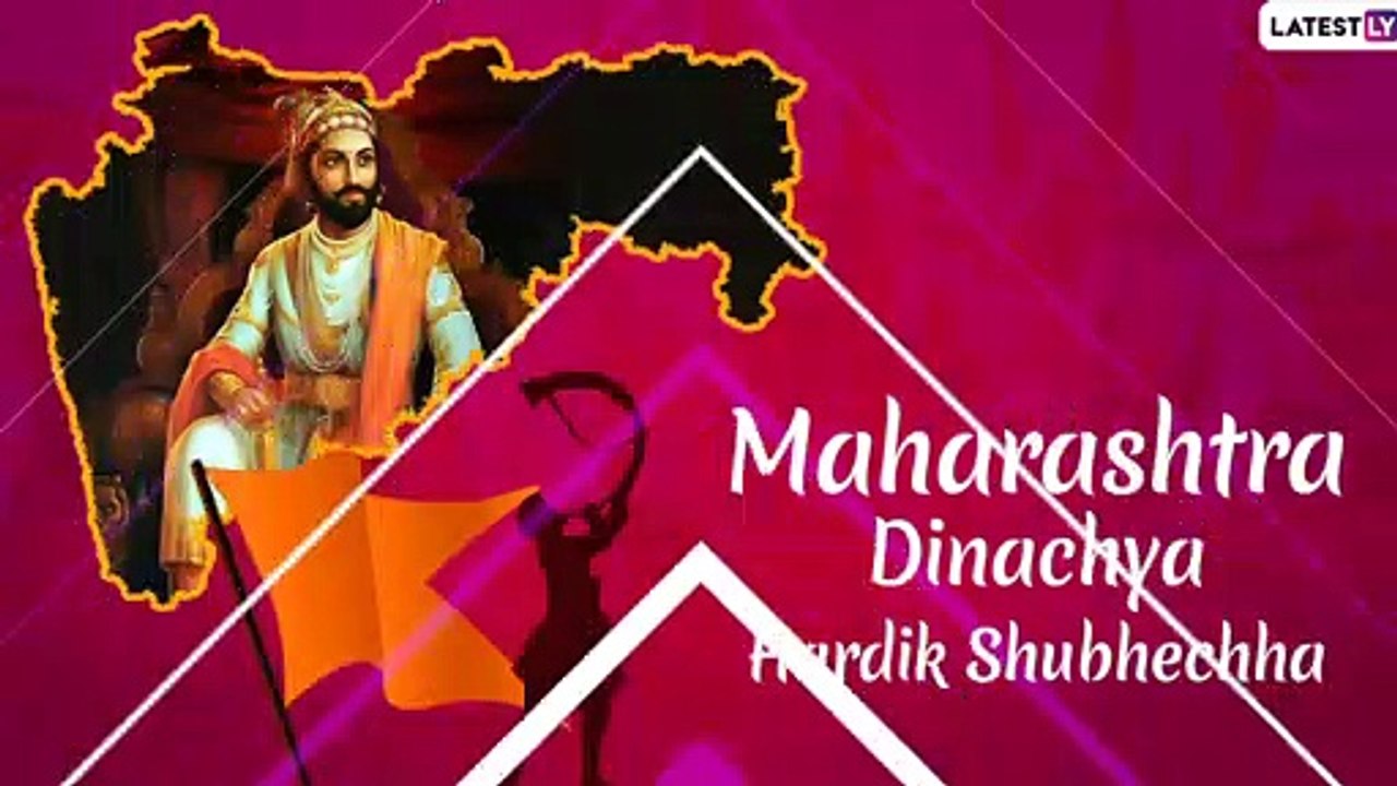 Happy Maharashtra Day 2020 Wishes: Images, What...
