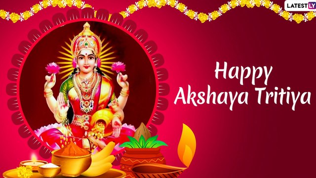 Akshaya Tritiya 2020 Greetings: WhatsApp Messages, Images & Quotes To Send Happy Akha Teej Wishes