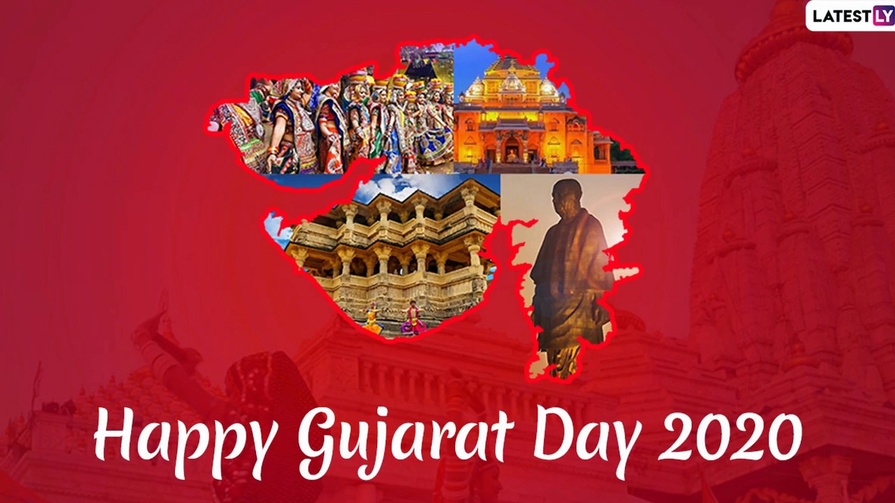 Happy Gujarat Day 2020 Greetings: WhatsApp Messages, Pics, Quotes To Wish On Gujarat Foundation Day