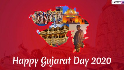 Happy Gujarat Day 2020 Greetings: WhatsApp Messages, Pics, Quotes To Wish On Gujarat Foundation Day