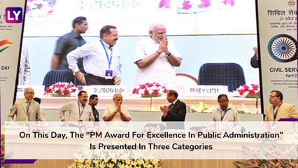 National Civil Services Day 2020: Date & Significance Of The Day To Honour Bureaucrats