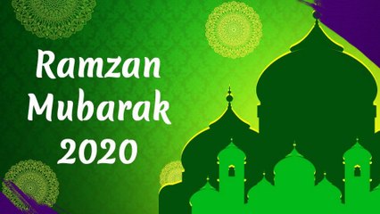 Ramzan Mubarak 2020 Wishes: WhatsApp Messages, Images & Greetings To Send On Start Of Ramadan Kareem