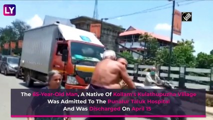 Kerala Man Forced To Carry His Father On His Back After Cops Stop Autorickshaw From Ferrying Them