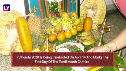 Puthandu 2020: Date, Significance, Meaning Of Puthandu Vazthuka & Celebrations Of Tamil New Year