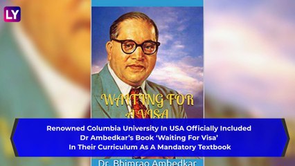 Dr BR Ambedkar 129th Birth Anniversary: Know His Contribution To Indian Society On Ambedkar Jayanti
