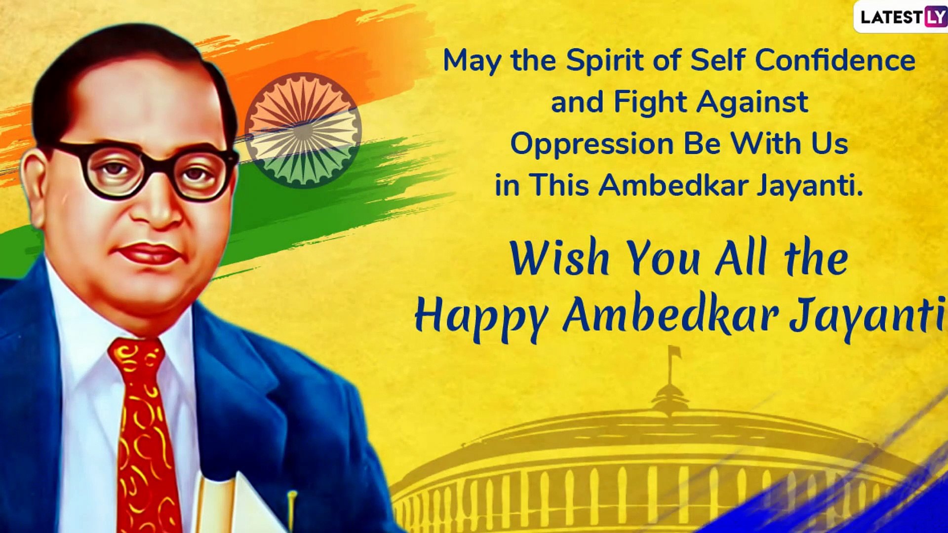 Ambedkar Jayanti 2020 Wishes: Messages, Images & Quotes To Share Greetings  On This Bhim Jayanti - video Dailymotion