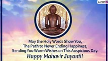 Mahavir Jayanti 2020 Wishes: WhatsApp Messages, Images & Greetings to Send on Mahavir Janma Kalyanak