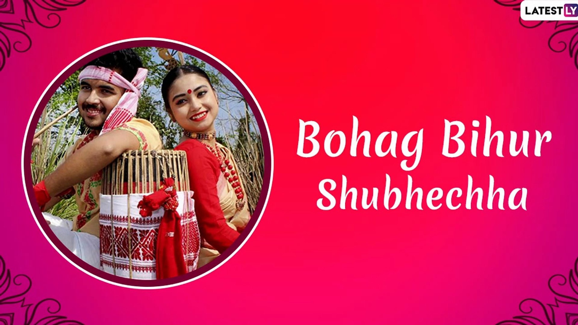 Rongali Bihu Greetings