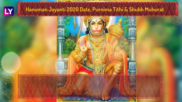 Hanuman Jayanti 2020: Date, Significance, Muhurat, Celebrations Associated With Lord Hanumans Birth