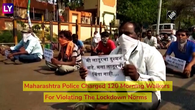 I Will Not Break Curfew: Morning Walkers Take Oath After Violating Lockdown In Latur, Maharashtr