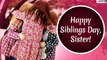 Siblings Day 2020 Greetings For Sisters: WhatsApp Messages & Images To Wish Your Loving Sister!